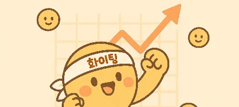 모임 대표 이미지