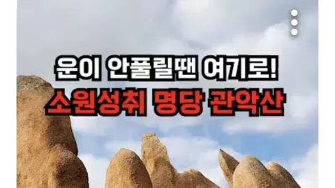 정모 대표 이미지