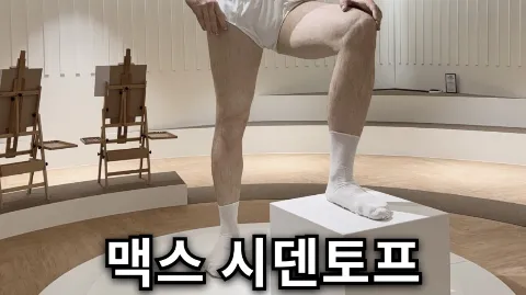 정모 대표 이미지