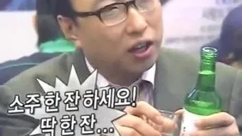 정모 대표 이미지