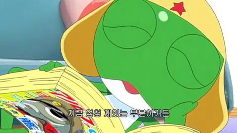 정모 대표 이미지