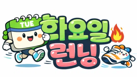 정모 대표 이미지