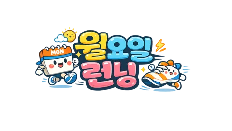 정모 대표 이미지