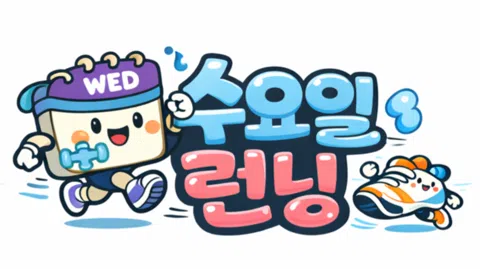 정모 대표 이미지