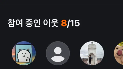정모 대표 이미지