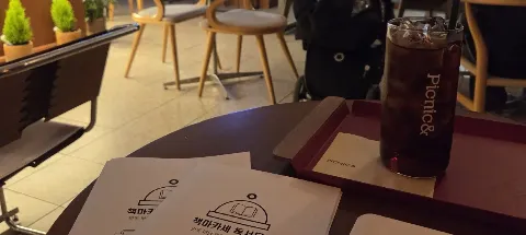 모임 대표 이미지