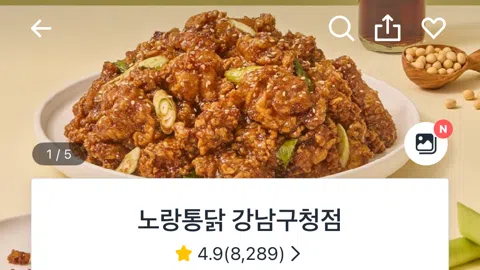 정모 대표 이미지
