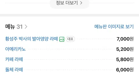 정모 대표 이미지