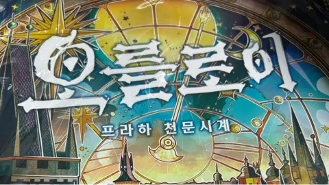 정모 대표 이미지