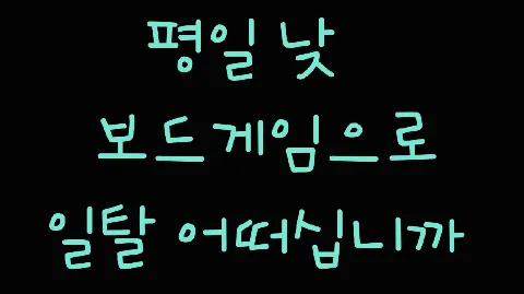 정모 대표 이미지