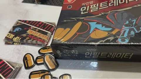 정모 대표 이미지
