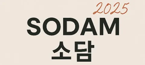 모임 대표 이미지