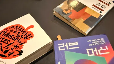 정모 대표 이미지