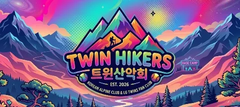 모임 대표 이미지