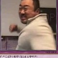 member face