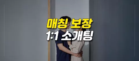 모임 대표 이미지