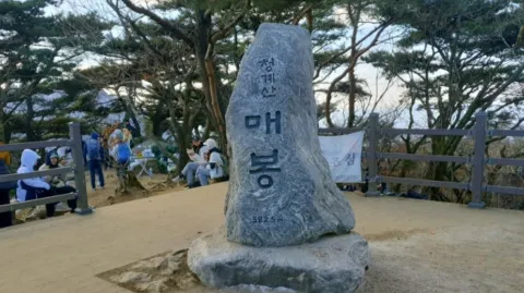 정모 대표 이미지