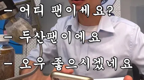 정모 대표 이미지