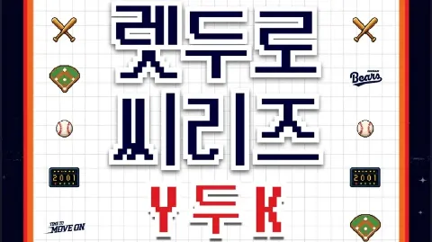 정모 대표 이미지
