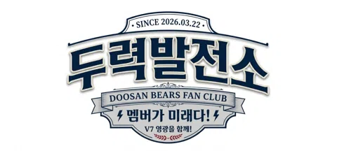 모임 대표 이미지