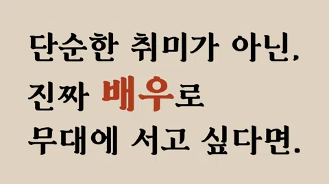 정모 대표 이미지