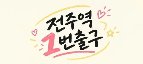 모임 대표 이미지