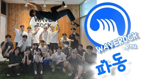 정모 대표 이미지