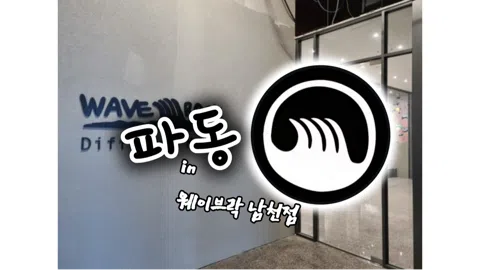 정모 대표 이미지