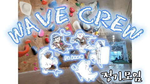 정모 대표 이미지