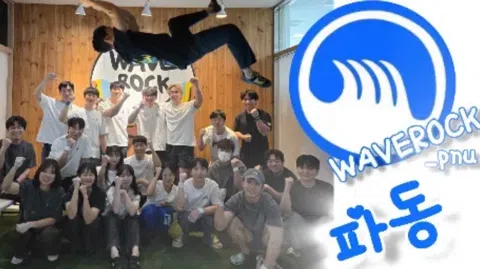 정모 대표 이미지