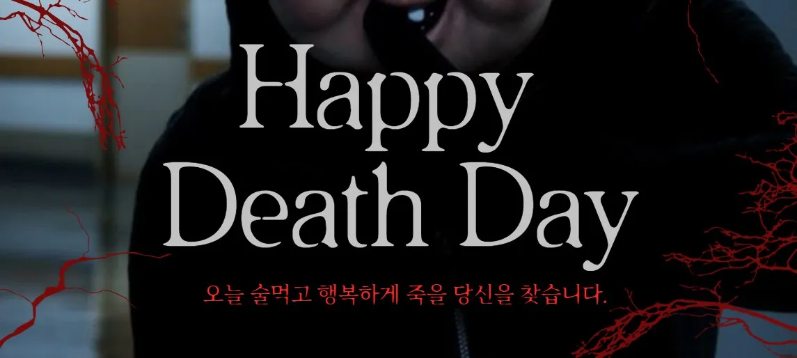 모임 이미지 1