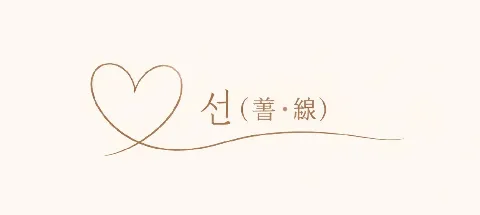 모임 대표 이미지