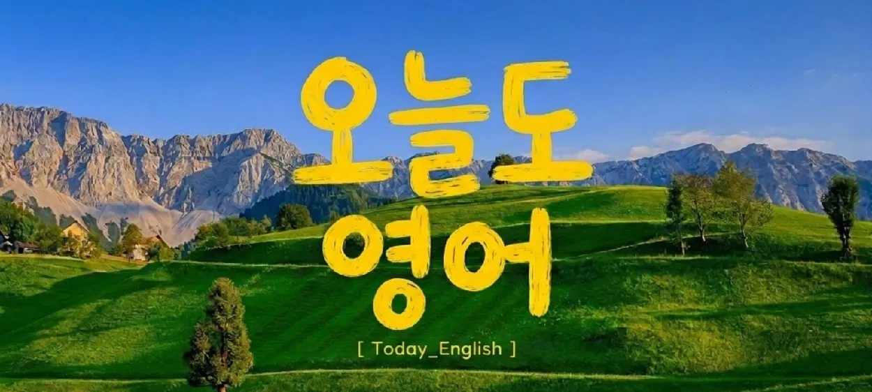 모임 이미지 1