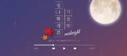 모임 대표 이미지