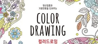 모임 이미지 1