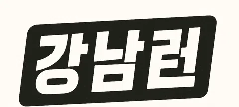 모임 대표 이미지