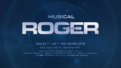 정모 대표 이미지