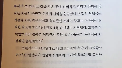 정모 대표 이미지