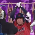 member face