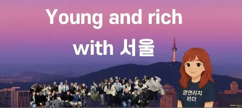 모임 대표 이미지