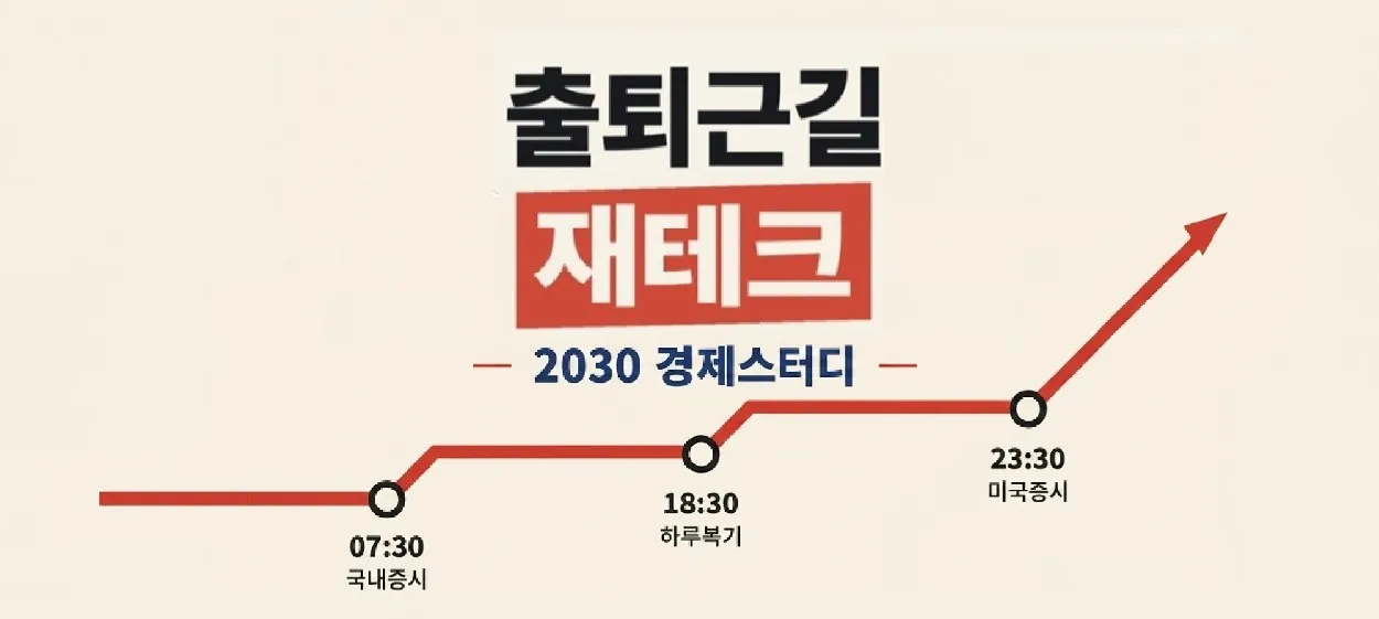 모임 이미지 1