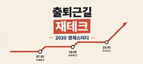 모임 대표 이미지