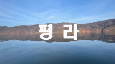 정모 대표 이미지