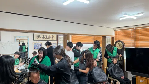 정모 대표 이미지