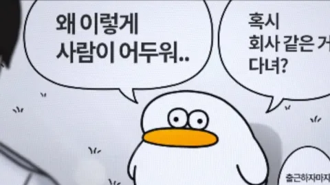 정모 대표 이미지