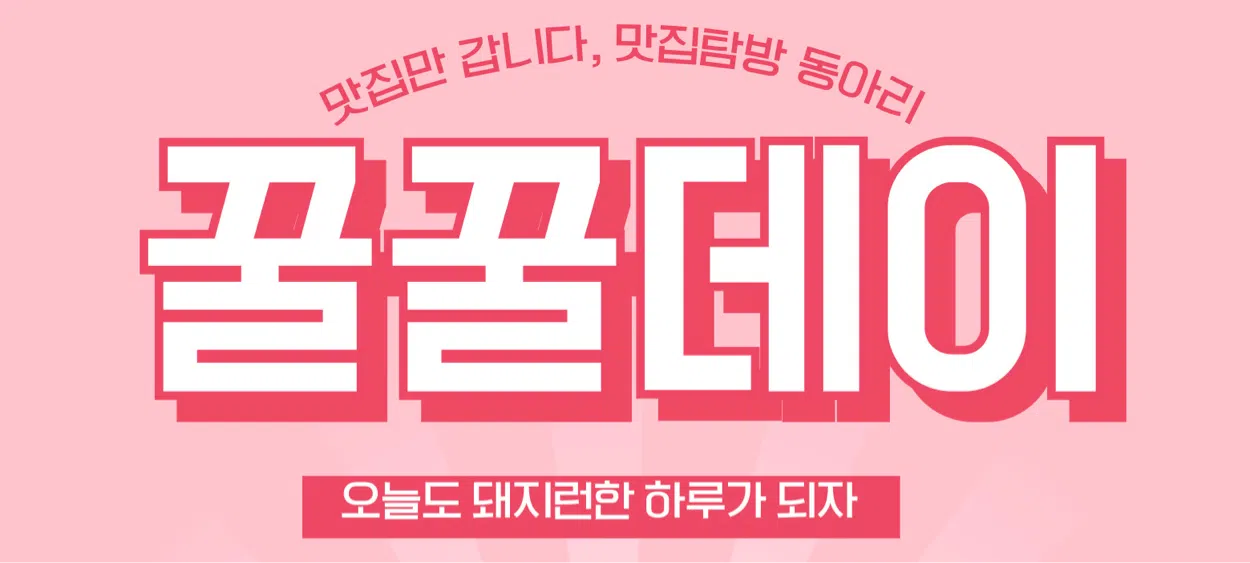 모임 이미지 1