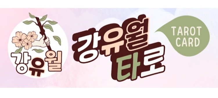 모임 이미지 1