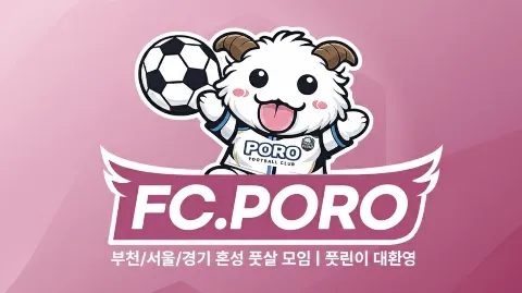 정모 대표 이미지