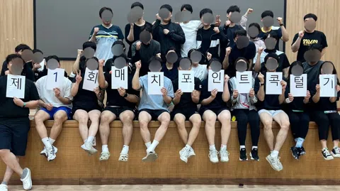 정모 대표 이미지