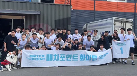 정모 대표 이미지
